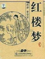 深入了解 天美麻豆果冻无忧星空